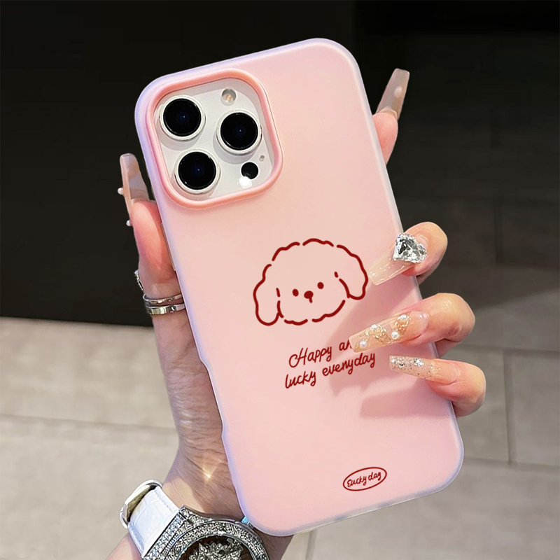 Samsung Galaxy A55 - 可愛い子犬柄スマホケース Samsung Galaxy S26 S25 S24