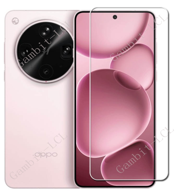 3 個保護強化ガラス OPPO Find X8 Ultra  - Oppo Find X8 のレビューと価格